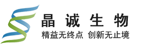 吉林省化工進(jìn)口有限公司